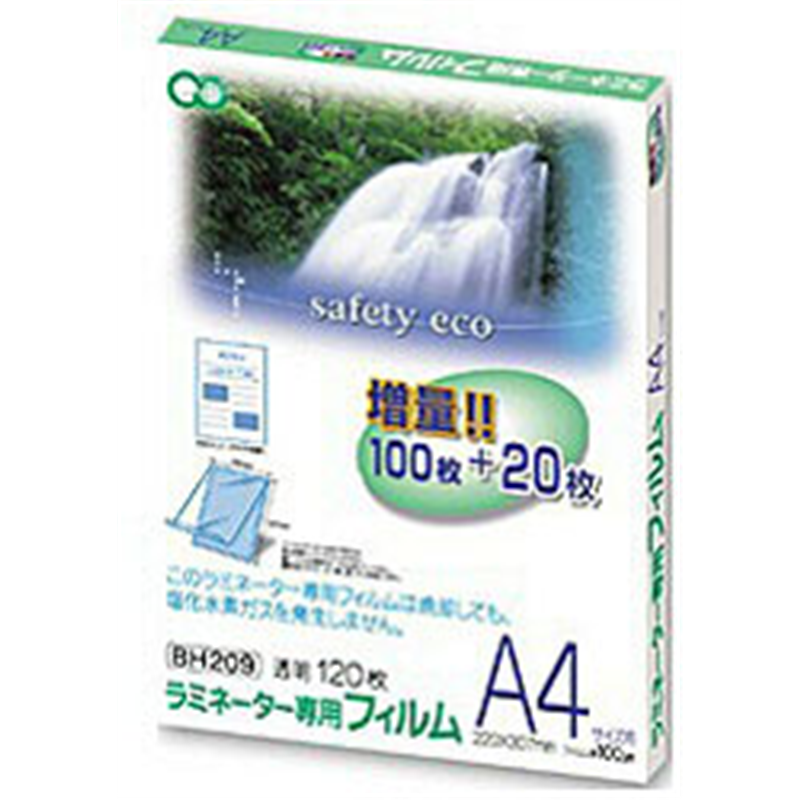 アスカ ラミネーター専用フィルム （A4サイズ用・特120枚） BH209 BH209 1個（ご注文単位1個）【直送品】