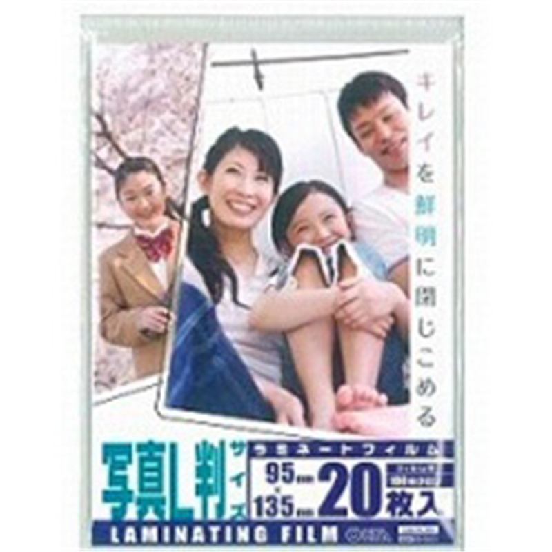 オーム電機 100ミクロンラミネーター専用フィルム （写真L判サイズ用・20枚） LAM-FL203    ［写真L判サイズ /20枚］ LAMFL203 1個（ご注文単位1個）【直送品】