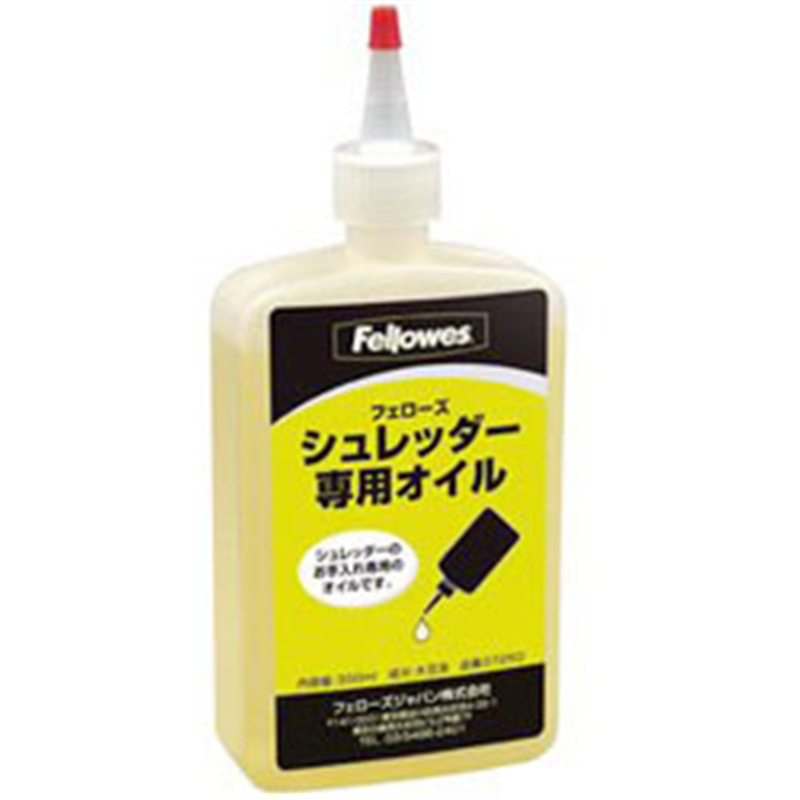 フェローズ シュレッダー用メンテナンスオイル （350ml） #37250 37250 1個（ご注文単位1個）【直送品】