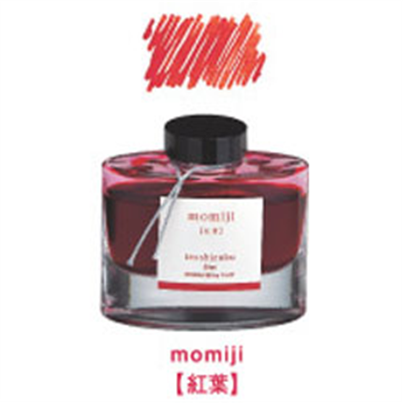 パイロット [万年筆インキ] iroshizuku -色彩雫- キリサメ 50ml INK-50-KS INK50KS 1個（ご注文単位1個）【直送品】