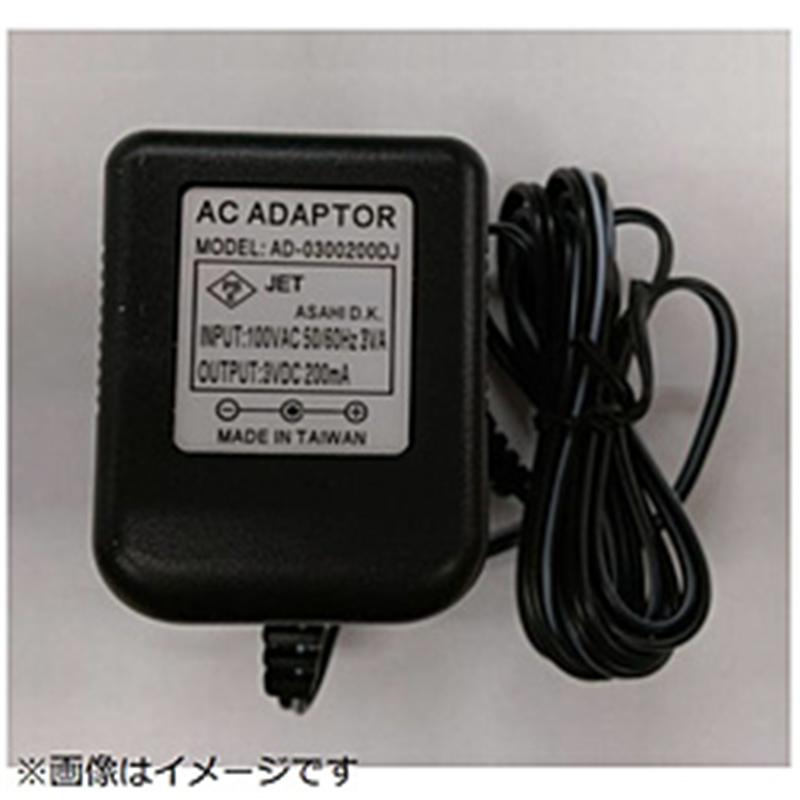 旭電機化成 アダプター AYD102AD AYD102AD 1個(ご注文単位1個)【直送品】