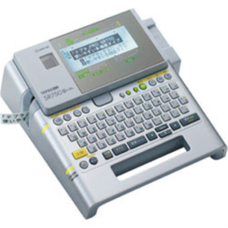 キングジム SR750 ラベルライター 「テプラ」PRO シルバー SR750 1個（ご注文単位1個）【直送品】