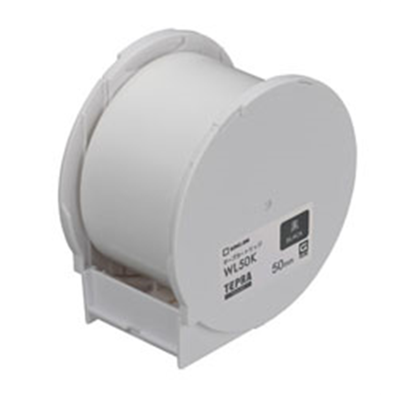 キングジム Grandテープカートリッジ WL50K 黒 ［50mm幅］ WL50K 1個（ご注文単位1個）【直送品】