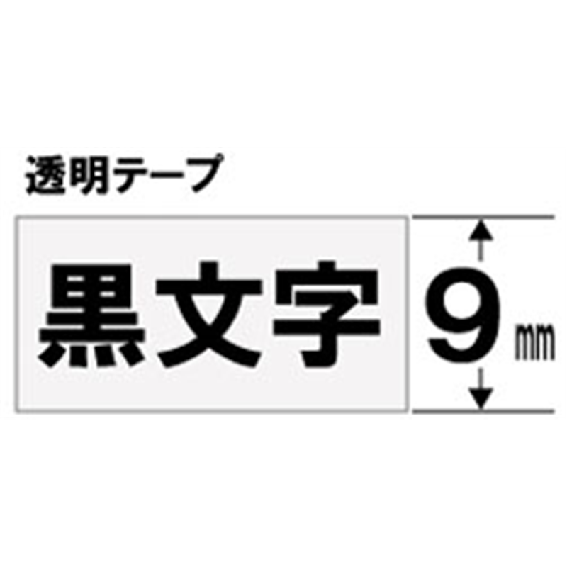 ブラザー 【ブラザー純正】ピータッチ ラミネートテープ TZe-121 幅9mm (黒文字/透明) TZe TAPE 透明 TZe-121 ［黒文字 /9mm幅］ TZE121 1個（ご注文単位1個）【直送品】