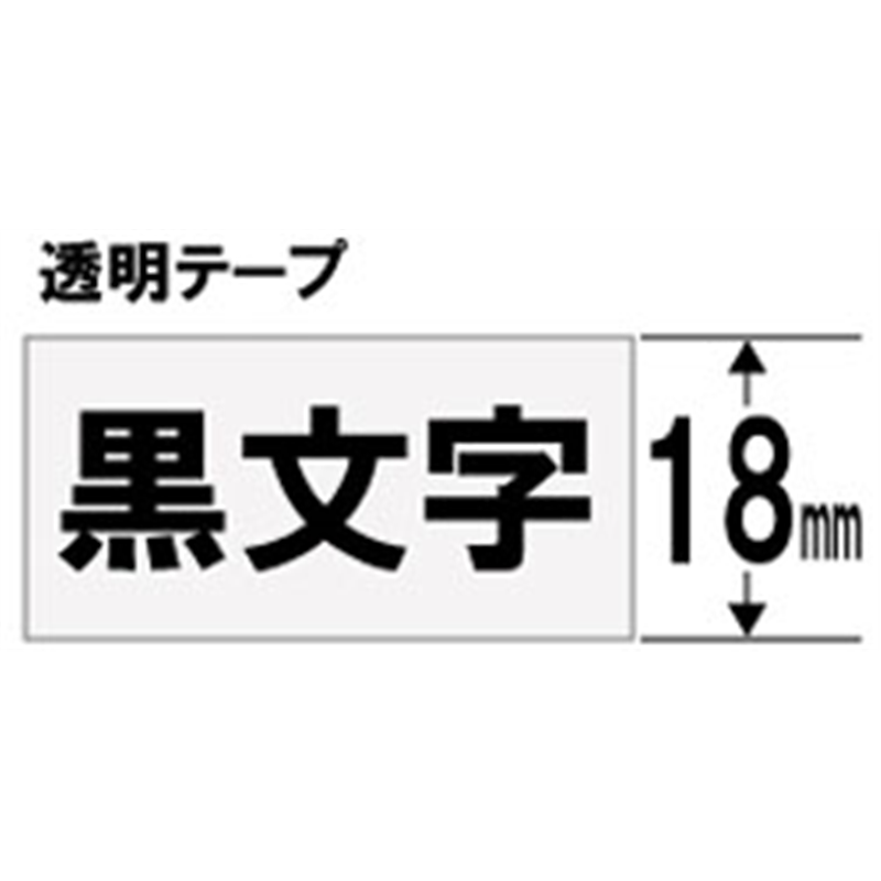 ブラザー 【ブラザー純正】ピータッチ ラミネートテープ TZe-141 幅18mm (黒文字/透明) TZe TAPE 透明 TZe-141 ［黒文字 /18mm幅］ TZE141 1個（ご注文単位1個）【直送品】