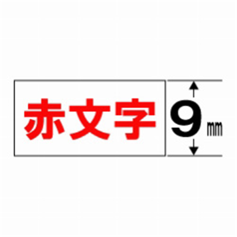 ブラザー 【ブラザー純正】ピータッチ ラミネートテープ TZe-222 幅9mm (赤文字/白) TZe TAPE 透明 TZe-222 ［赤文字 /9mm幅］ TZE222 1個（ご注文単位1個）【直送品】