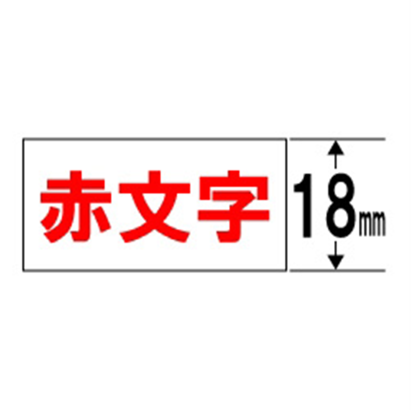 ブラザー 【ブラザー純正】ピータッチ ラミネートテープ TZe-242 幅18mm (赤文字/白) TZe TAPE 白 TZe-242 ［赤文字 /18mm幅］ TZE242 1個（ご注文単位1個）【直送品】