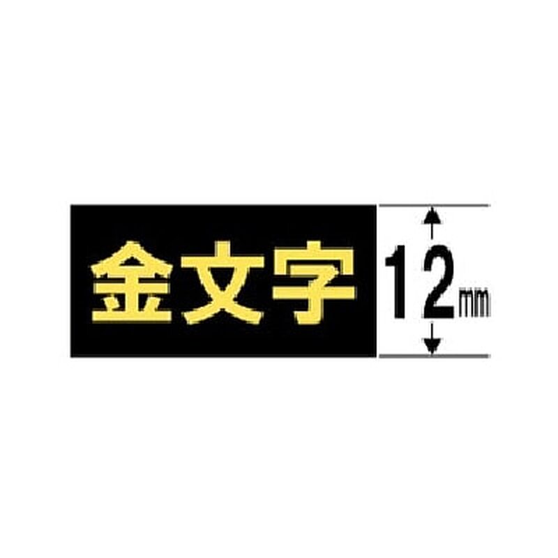 ブラザー 【ブラザー純正】ピータッチ ラミネートテープ TZe-334 幅12mm (金文字/黒) TZe TAPE 黒 TZe-334 ［金文字 /12mm幅］ TZE334 1個（ご注文単位1個）【直送品】