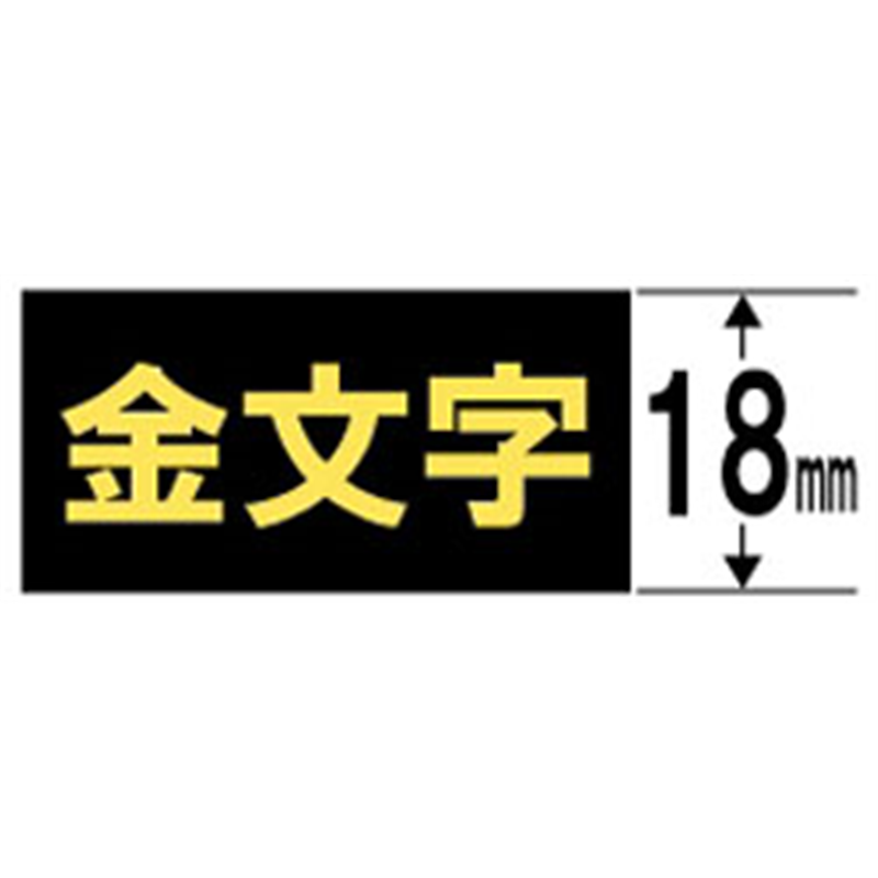 ブラザー 【ブラザー純正】ピータッチ ラミネートテープ TZe-344 幅18mm (金文字/黒) TZe TAPE 黒 TZe-344 ［金文字 /18mm幅］ TZE344 1個（ご注文単位1個）【直送品】