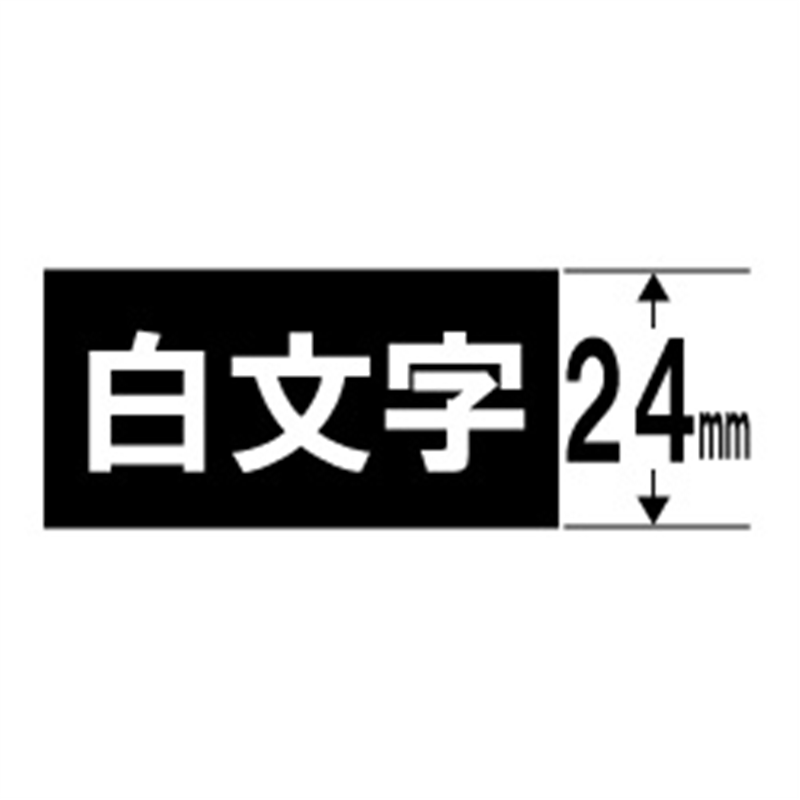 ブラザー 【ブラザー純正】ピータッチ ラミネートテープ TZe-355 幅24mm (白文字/黒) TZe TAPE 黒 TZe-355 ［白文字 /24mm幅］ TZE355 1個（ご注文単位1個）【直送品】