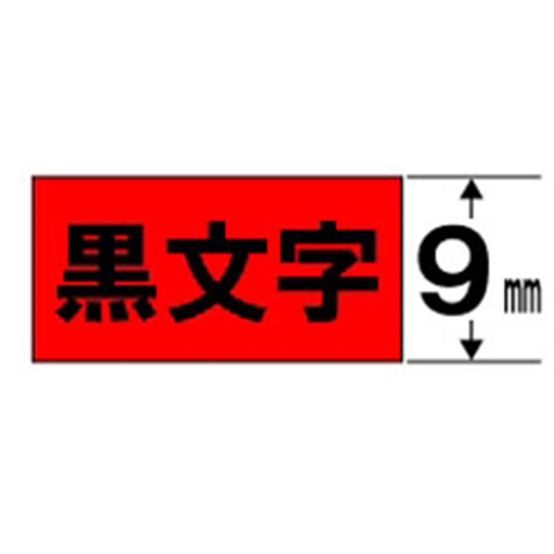 ブラザー 【ブラザー純正】ピータッチ ラミネートテープ TZe-421 幅9mm (黒文字/赤) TZe TAPE 赤 TZe-421 ［黒文字 /9mm幅］ TZE421 1個（ご注文単位1個）【直送品】