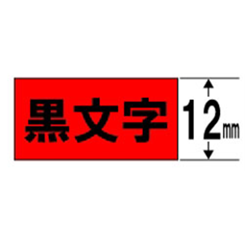 ブラザー 【ブラザー純正】ピータッチ ラミネートテープ TZe-431 幅12mm (黒文字/赤) TZe TAPE 赤 TZe-431 ［黒文字 /12mm幅］ TZE431 1個（ご注文単位1個）【直送品】