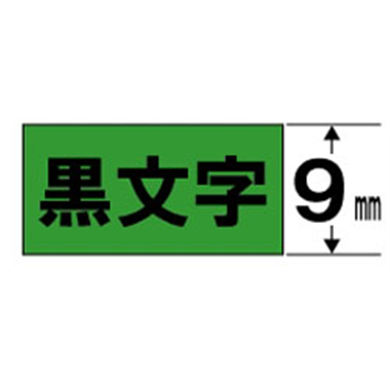 ブラザー 【ブラザー純正】ピータッチ ラミネートテープ TZe-721 幅9mm (黒文字/緑) TZe TAPE 緑 TZe-721 ［黒文字 /9mm幅］ TZE721 1個（ご注文単位1個）【直送品】