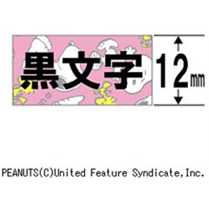 ブラザー 【ブラザー純正】ピータッチ ラミネートテープ TZe-UP31 幅12mm (黒文字/スヌーピーピンク) TZe TAPE スヌーピーピンク TZe-UP31 ［黒文字 /12mm幅］ TZEUP31 1個（ご注文単位1個）【直送品】