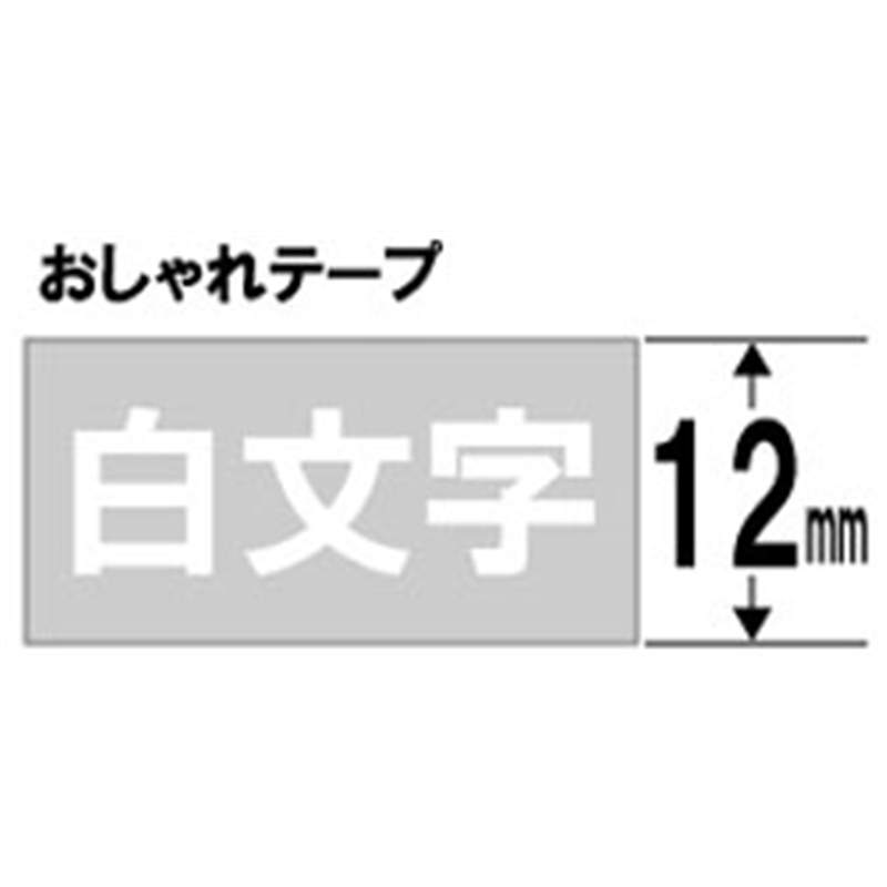 ブラザー 【ブラザー純正】ピータッチ ラミネートテープ TZe-MQL35 幅12mm (白文字/ライトグレー/つや消し) TZe TAPE ライトグレー(つや消し) TZe-MQL35 ［白文字 /12mm幅］ TZEMQL35 1個（ご注文単位1個）【直送品】