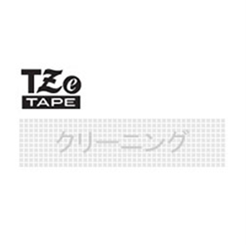 ブラザー 【ブラザー純正】ピータッチ ヘッドクリーニングテープ TZe-CL6 幅36mm P-touch(ピータッチ) TZe-CL6 TZECL6 1個(ご注文単位1個)【直送品】