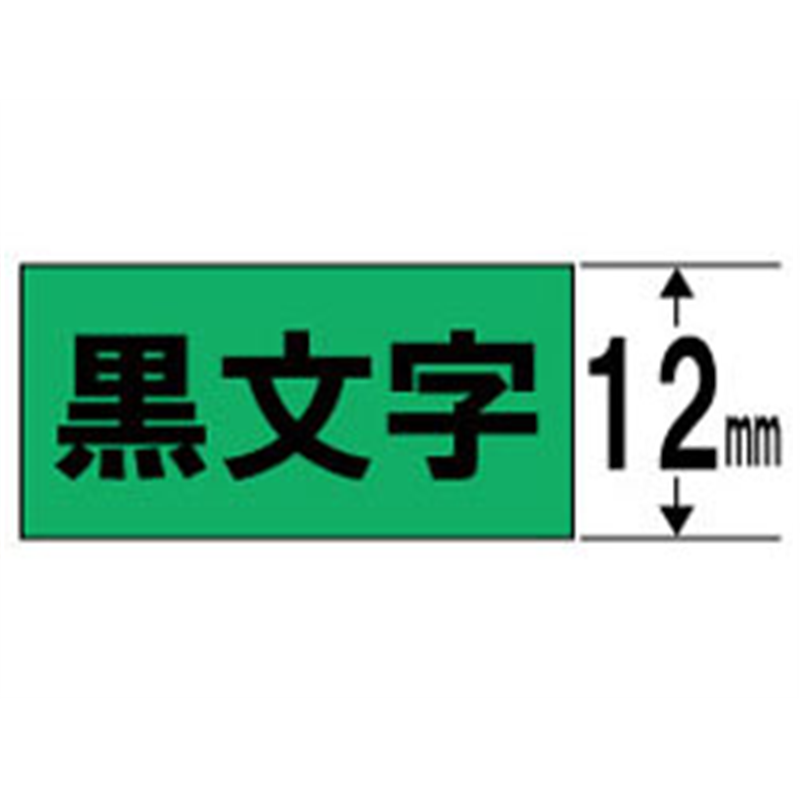 ブラザー 【ブラザー純正】ピータッチ ラミネートテープ TZe-731 幅12mm (黒文字/緑) TZe TAPE 緑 TZe-731 ［黒文字 /12mm幅］ TZE731 1個（ご注文単位1個）【直送品】