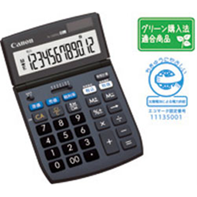 キヤノン 実務電卓   TS-122TSG SOB ［12桁 /W税率非対応］ TS122TSG 1個（ご注文単位1個）【直送品】