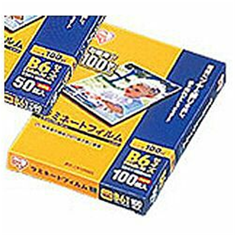 アイリスオーヤマ 100ミクロンラミネーター専用フィルム （B6サイズ・100枚） LZ-B6100 LZB6100 1個（ご注文単位1個）【直送品】