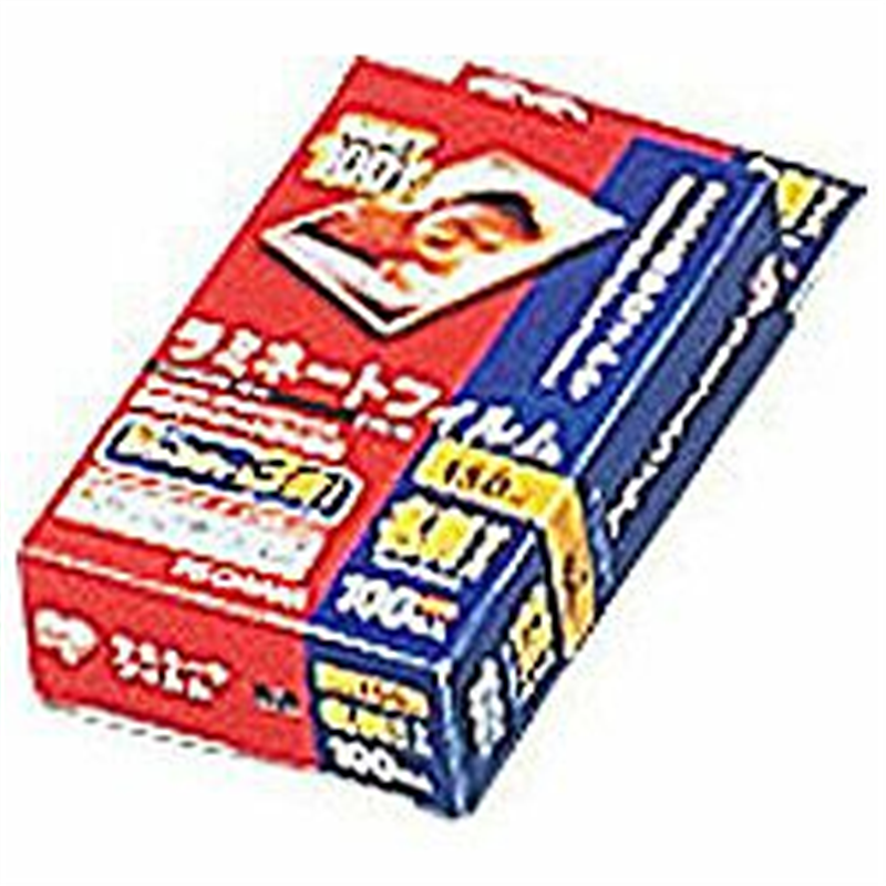 アイリスオーヤマ 150ミクロンラミネーター専用フィルム （名刺サイズ・100枚） LZ-5NC100 LZ5NC100 1個（ご注文単位1個）【直送品】