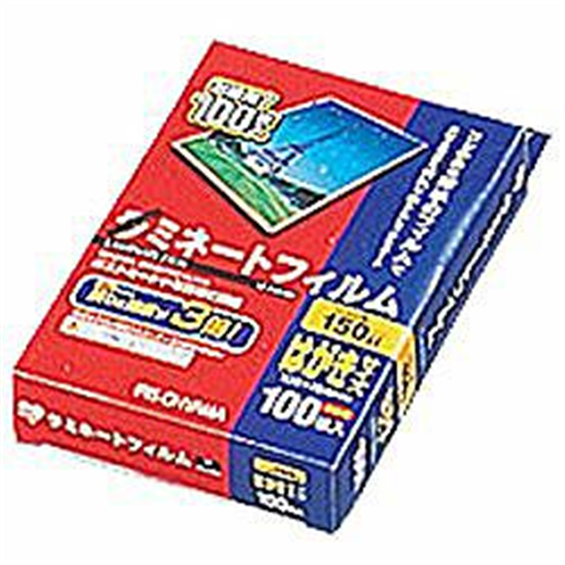 アイリスオーヤマ 150ミクロンラミネーター専用フィルム （はがきサイズ・100枚） LZ-5HA100 LZ5HA100 1個（ご注文単位1個）【直送品】