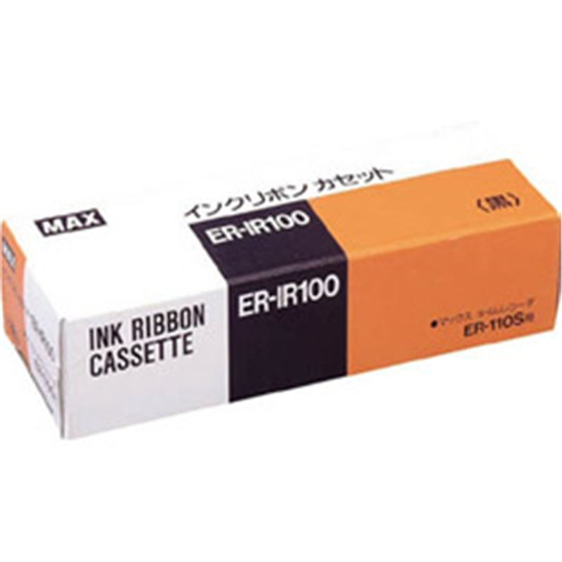 マックス タイムレコーダー用リボンカセット　ER-IR100 ERIR100 1個（ご注文単位1個）【直送品】