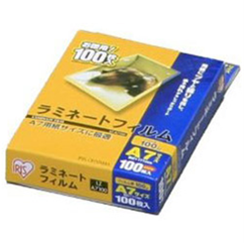 アイリスオーヤマ 100ミクロンラミネーター専用フィルム （A7サイズ用・100枚） LZ-A7100 LZA7100 1個（ご注文単位1個）【直送品】