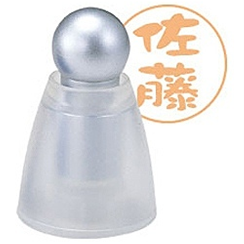 シヤチハタ スタンディングネーム （メールオーダー式） クリアホワイト XL-S4/MO 2114 1個（ご注文単位1個）【直送品】