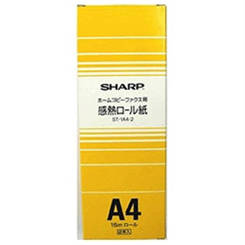 シャープ FAX用感熱ロール紙（A4・0.5インチ・15m）　ST-1A42 ST1A42 1個（ご注文単位1個）【直送品】