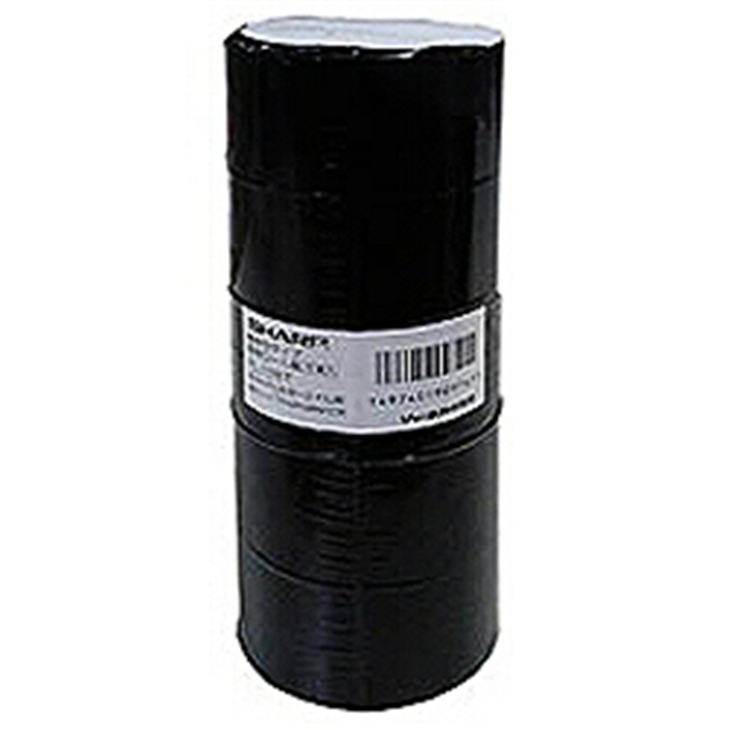 シャープ レジスター用　感熱ロール紙（サーマル紙）　5個入り　（幅45mm×外径80mm）　RL-126T RL126T 1個（ご注文単位1個）【直送品】