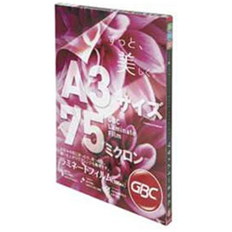 アコ・ブランズ・ジャパン ラミネートフィルム（A3サイズ用）100枚　LFM-R075A3 LFMR075A3 1個（ご注文単位1個）【直送品】