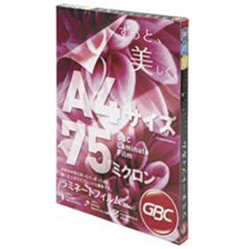 アコ・ブランズ・ジャパン ラミネートフィルム（A4サイズ用）50枚　LFM-H075A4 LFMH075A4 1個（ご注文単位1個）【直送品】