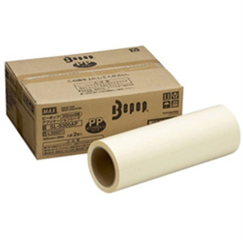 マックス 300mm幅ピーポップ専用転写用アプリケーションシート （20m×2ロール） SL-S300AP SLS300AP 1個（ご注文単位1個）【直送品】