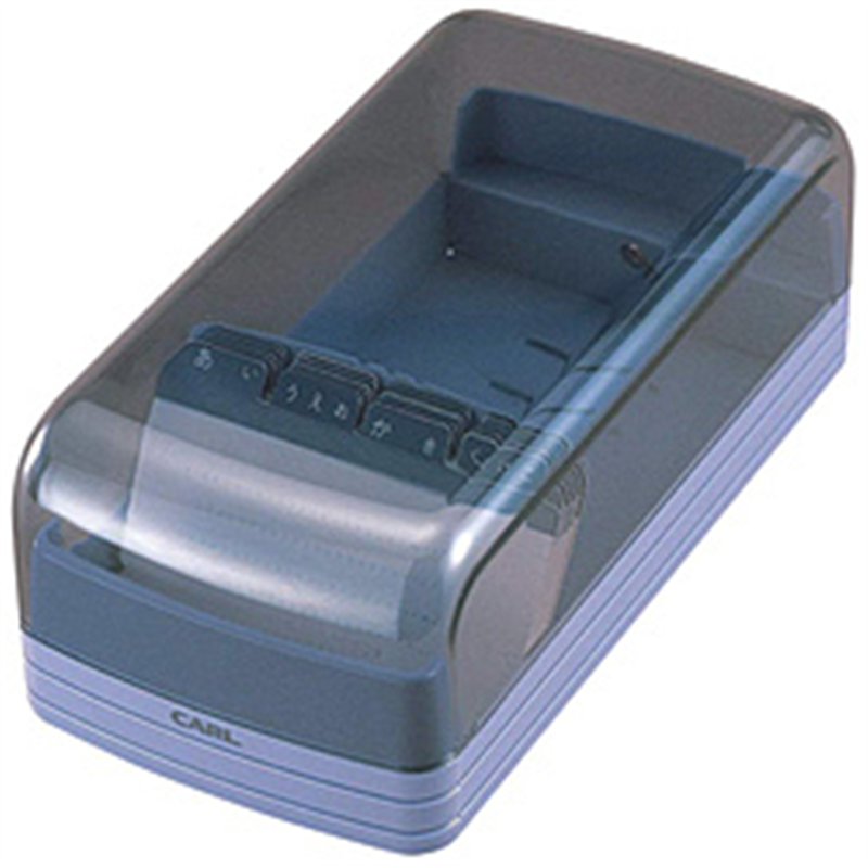 カール事務器 名刺整理箱 600名用 ブルー 860EB 1個（ご注文単位1個）【直送品】