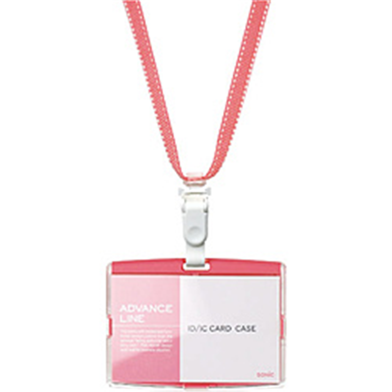 ソニック 名札 リールストラップ アドバンスライン ハード AL842P 1個(ご注文単位1個)【直送品】