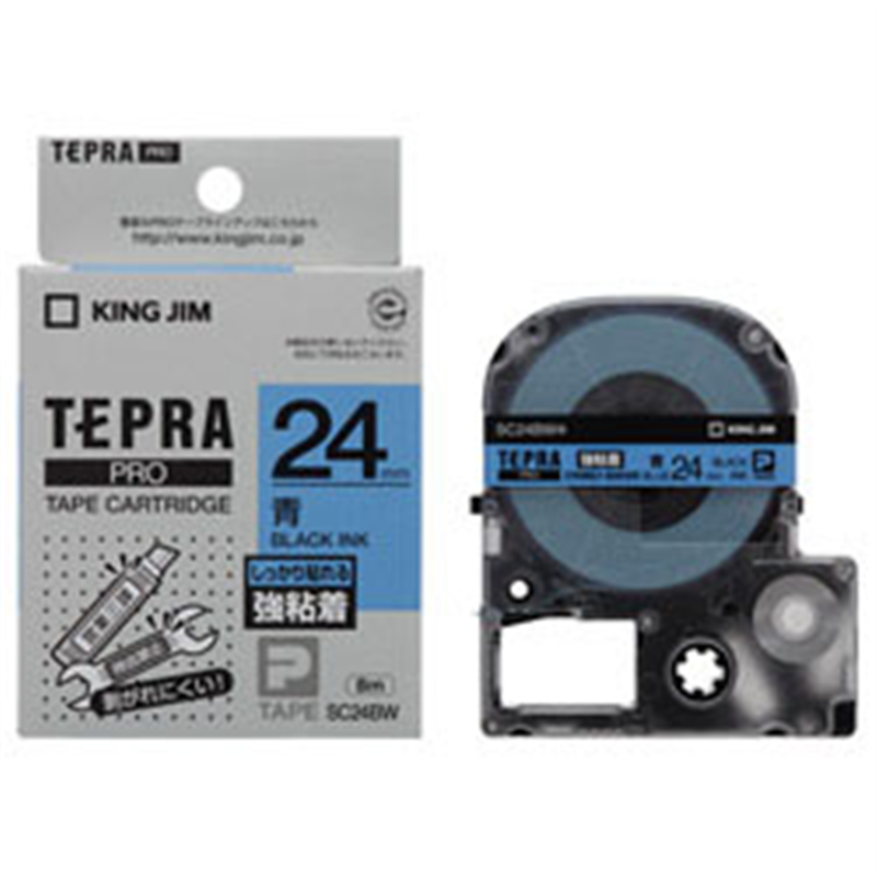 キングジム 強粘着ラベルテープ SC24BW 青 ［黒文字 /24mm幅］ SC24BW 1個（ご注文単位1個）【直送品】