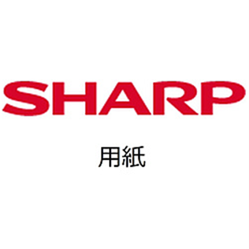 シャープ 感熱記録紙 NB105AS2 NB105AS2 1個（ご注文単位1個）【直送品】