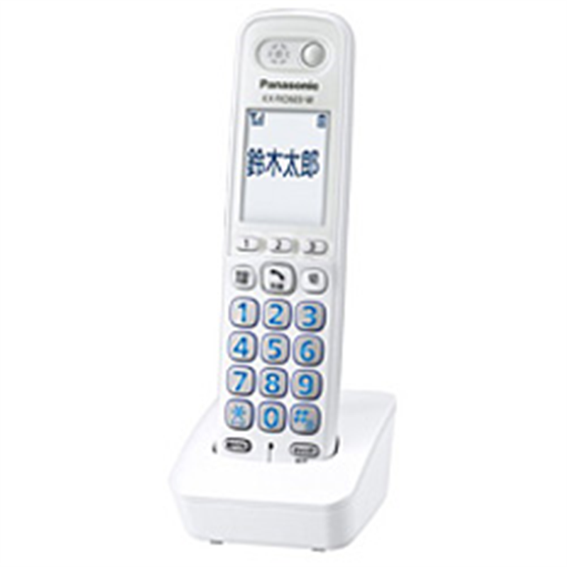 パナソニック 増設子機  ホワイト KX-FKD603-W ［コードレス］ KXFKD603W 1個（ご注文単位1個）【直送品】