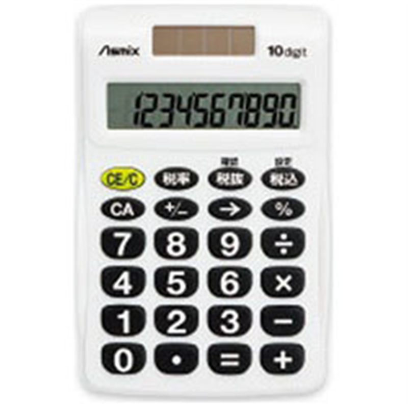 アスカ ビジネス電卓 Asmix ホワイト C1009W ［10桁 /W税率非対応］ C1009W 1個（ご注文単位1個）【直送品】