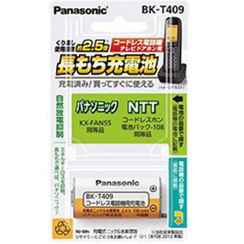 パナソニック コードレス子機用充電池　BK-T409 BKT409 1個（ご注文単位1個）【直送品】