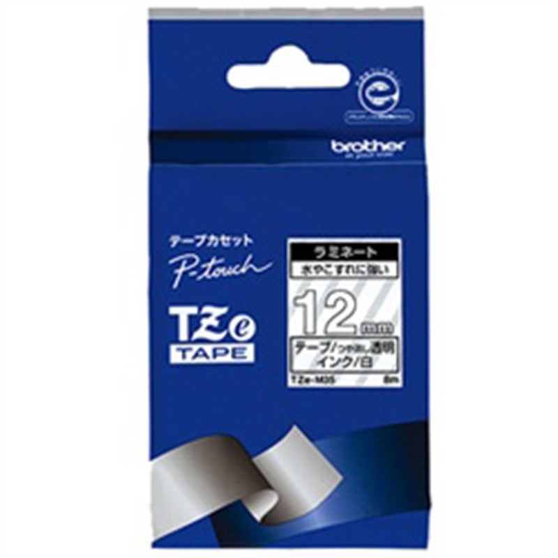 ブラザー 【ブラザー純正】ピータッチ ラミネートテープ TZe-M35 幅12mm (白文字/透明/つや消し) TZe TAPE 透明 (つや消し) TZe-M35 ［白文字 /12mm幅］ TZEM35 1個（ご注文単位1個）【直送品】