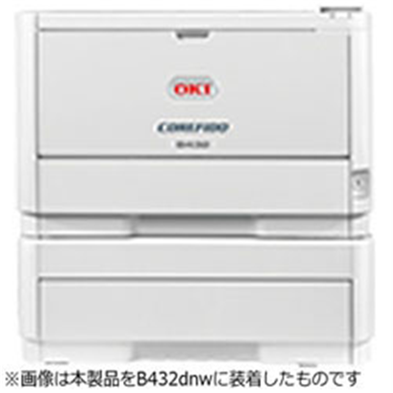 OKI 【純正】セカンドトレイユニット（580枚）　TRY-M4G1 TRYM4G1 1個（ご注文単位1個）【直送品】