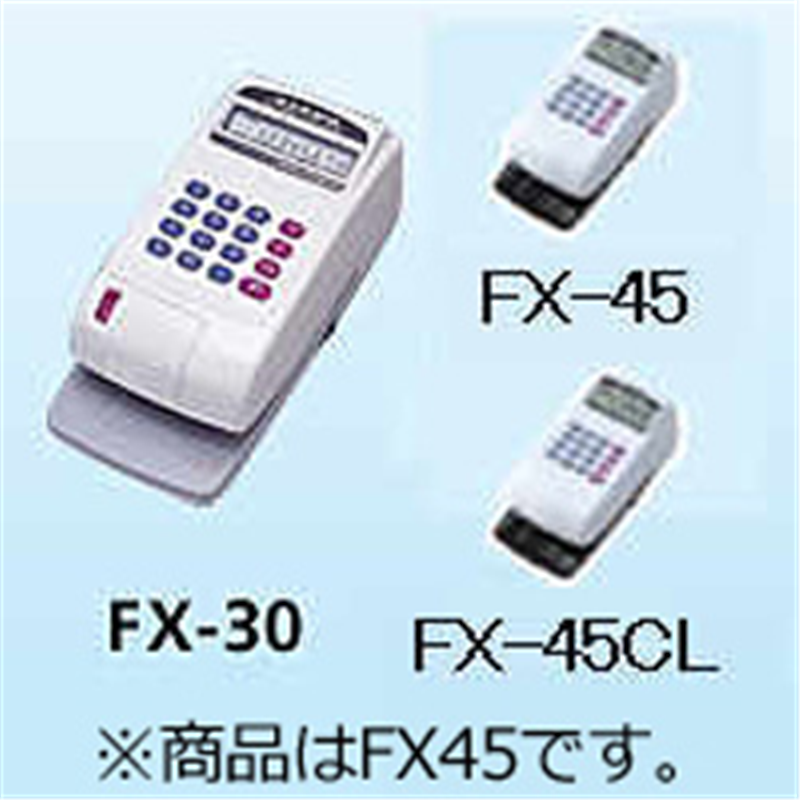 ニッポー 電子式チェックライター FX-45 FX45 1個(ご注文単位1個)【直送品】