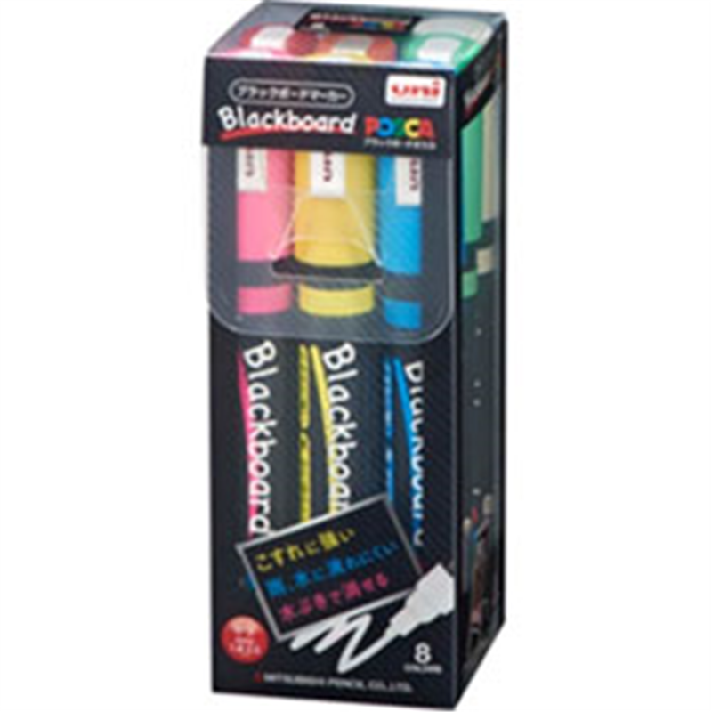 三菱えんぴつ [サインペン] ブラックボードポスカ 中字丸芯 8色セット PCE2005M8C PCE2005M8C 1個（ご注文単位1個）【直送品】