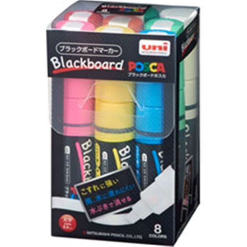 三菱えんぴつ [サインペン] ブラックボードポスカ 太字角芯 8色セット PCE2508K8C PCE2508K8C 1個（ご注文単位1個）【直送品】