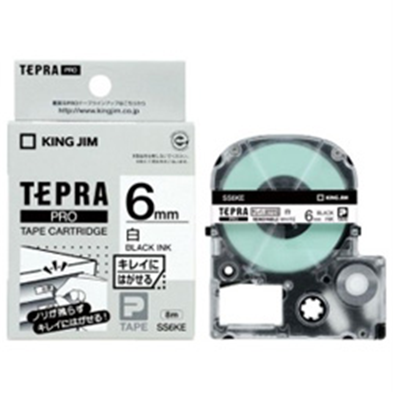 キングジム キレイにはがせるラベルテープ SS6KE 白 ［黒文字 /6mm幅］ SS6KE 1個（ご注文単位1個）【直送品】
