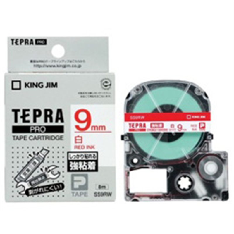 キングジム 強粘着ラベル SS9RW 白 ［赤文字 /9mm幅］ SS9RW 1個（ご注文単位1個）【直送品】