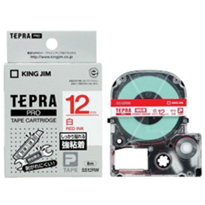 キングジム 強粘着ラベル SS12RW 白 ［赤文字 /12mm幅］ SS12RW 1個（ご注文単位1個）【直送品】
