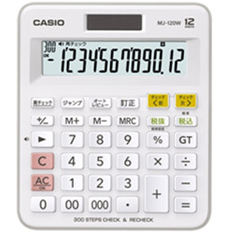 カシオ スタンダード電卓   MJ-120W-N ［12桁 /W税率非対応］ MJ120WN 1個（ご注文単位1個）【直送品】