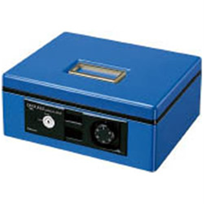 コクヨ 手提金庫 B5 CB-12B 青 ［鍵式＋ダイヤル式］ CB12B 1個（ご注文単位1個）【直送品】